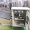 Система автоматической шуги обработки сточных вод прессы винта Dewatering для голубых водорослей