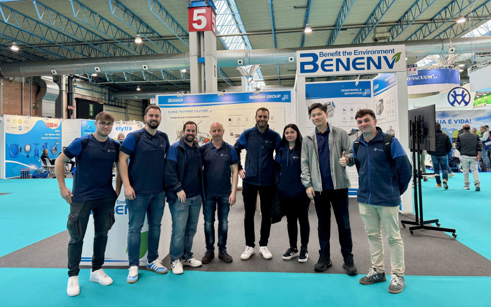 Последние блоги о компании BENENV сияет на 2025 SMAGUA