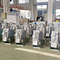 Пресса винта шуги оборудования сгущать шуги для завода по очистке сточных вод индустрии