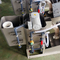 Оборудование автоматической шуги прессы винта Dewatering для обработки сточных вод
